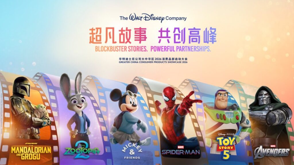 Evento em Xangai revelou sinopse de Frozen 3.