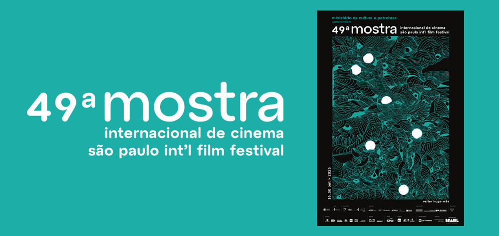 Poster da 49ª Mostra Internacional de Cinema de SP