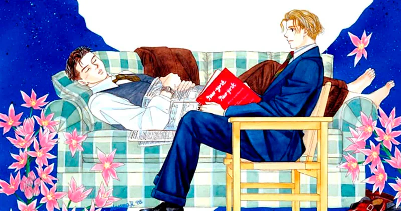 New York, New York: editora Panini anuncia publicação nacional do mangá 